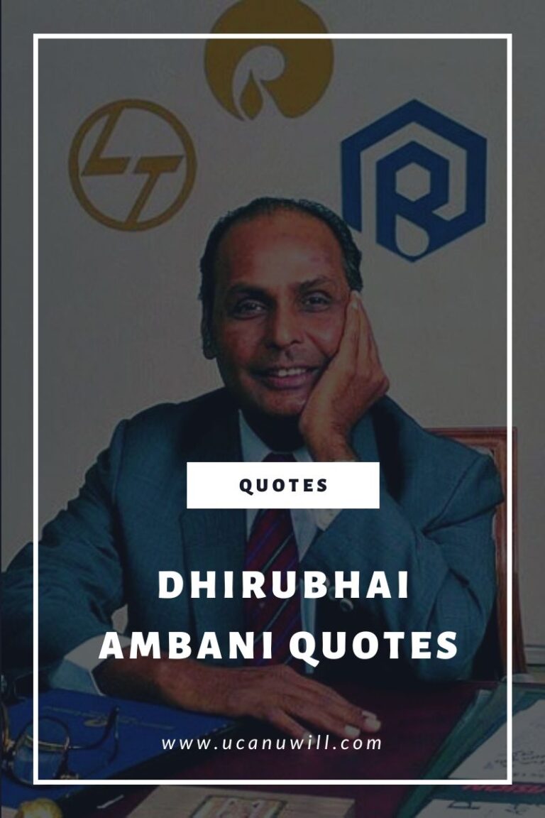 DHIRUBHAI AMBANI QUOTES