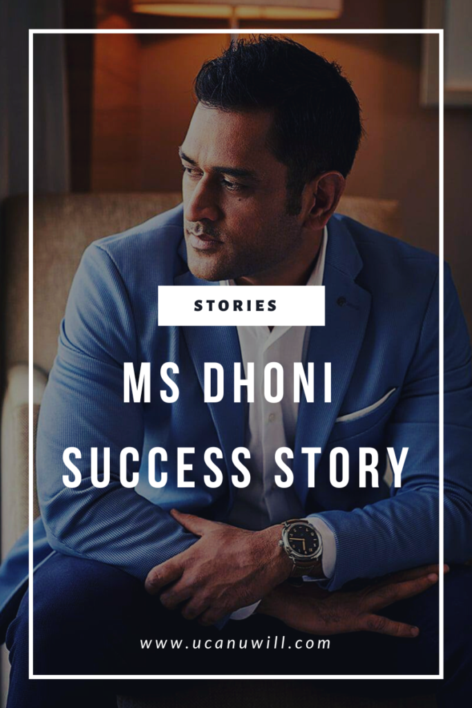 ms dhoni success story
