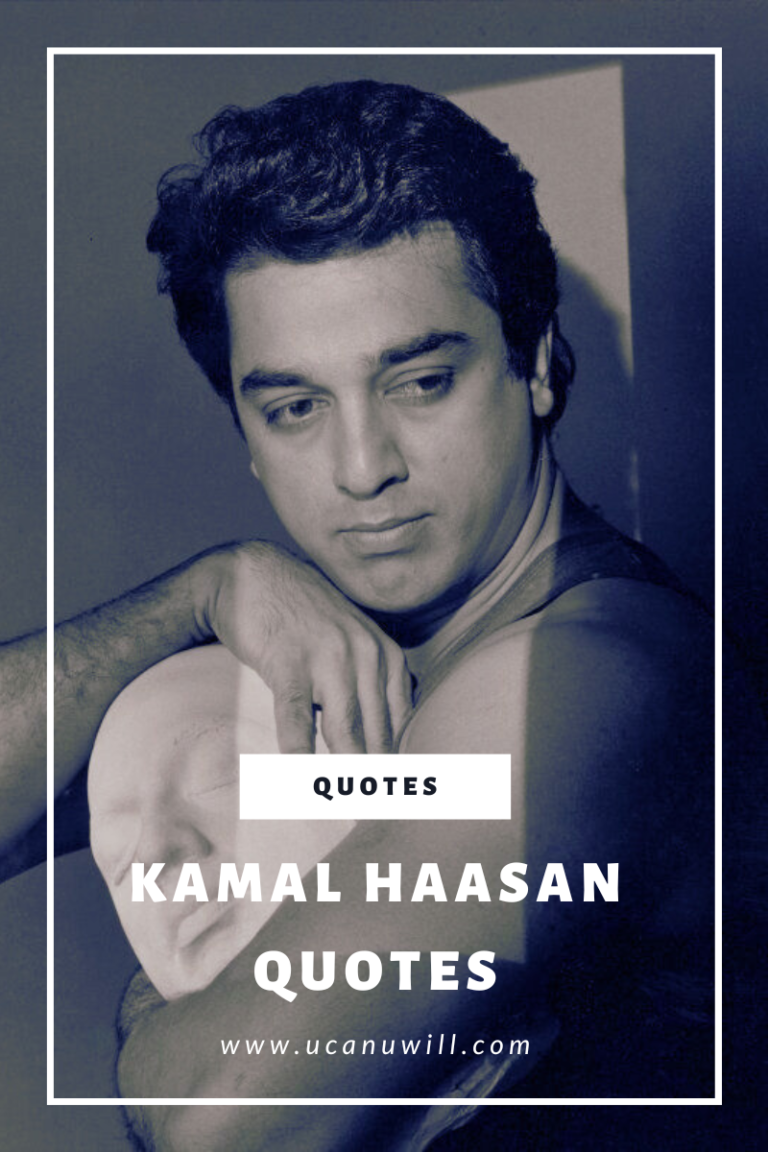 Kamal Haasan Quotes